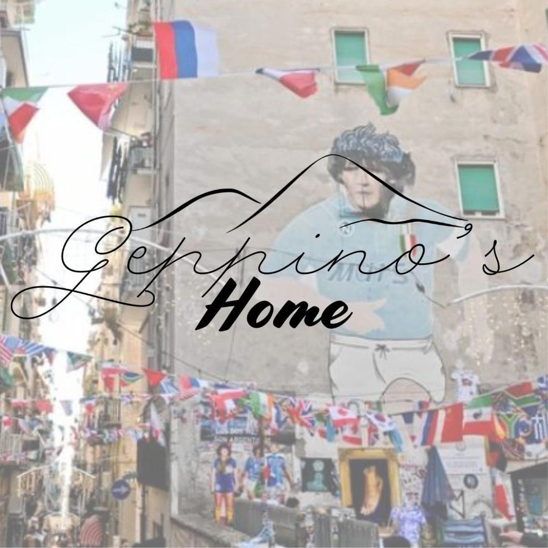 Geppino'S Home 那不勒斯 外观 照片
